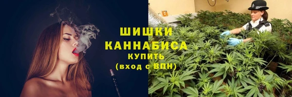 кристаллы Козельск