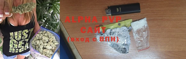 спиды Кодинск