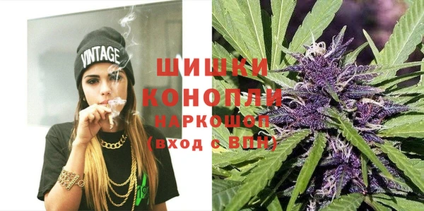 кристаллы Козельск