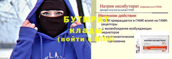 MDMA Козловка