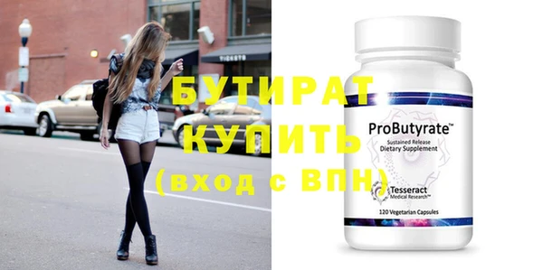 спиды Кодинск