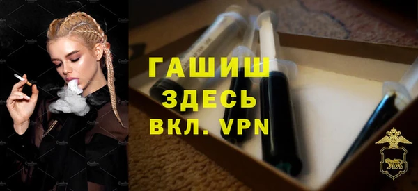 MDMA Козловка