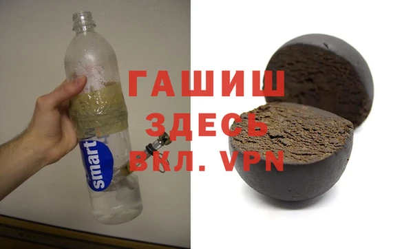 спиды Кодинск