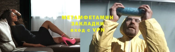 спиды Кодинск