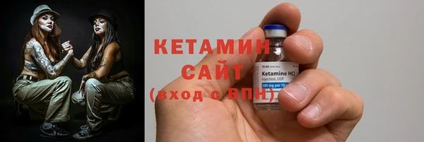 спиды Кодинск