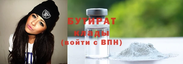 MDMA Козловка