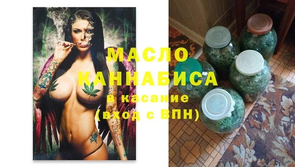 хмурый Мурманск