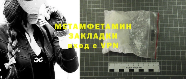 спиды Кодинск