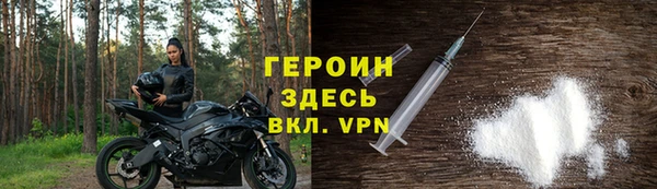 спиды Кодинск
