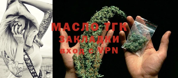 спиды Кодинск
