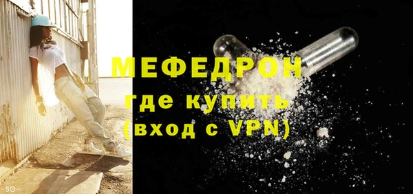 кристаллы Козельск