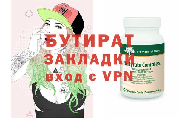 спиды Кодинск