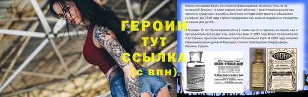 MDMA Козловка