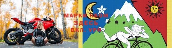 кристаллы Козельск